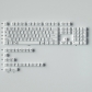 Brief White 104+25 Full PBT Dye Sublimation Keycaps Set for Cherry MX Mechanical Gaming Keyboard English / Japanese